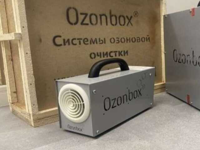 вытравить блох в Брянске